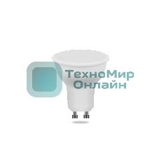 Лампа светодиодная Feron LB-26 7W 230V GU10 2700K матовая