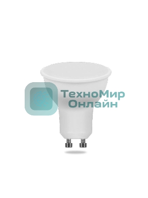 Лампа светодиодная Feron LB-26 7W 230V GU10 2700K матовая