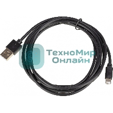 Кабель USB (m)-Lightning (m) 2м черный