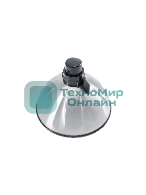 Соковыжималка для цитрусовых Steba ZP 2