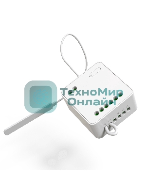 Реле Yeelight Smart Dual Control Module YLAI002