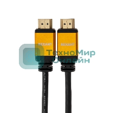 Кабель Rexant HDMI - HDMI 2.1 длина 1 метр GOLD