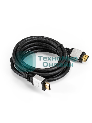 Кабель HDMI ExeGate EX-CC-HDMI8K-2.0F (19M/19M, v2.1, 2м, 8K UHD, Ethernet, ферритовые кольца, позолоченные контакты)