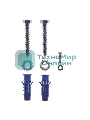 Кронштейн Rexant для PlayStation5, настенный, белый