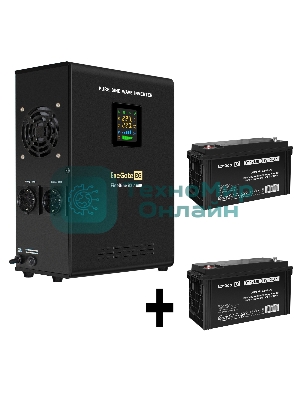 Комплект Источник бесперебойного питания EX295998RUS + батарея 120Aч EX282988RUS 2шт (инвертор, синус, для котла, настенный) ExeGate FineSine SX-1500.LCD.AVR.2SH <1500VA/1050W, чистая синусоида, цветной LCD-дисплей, AVR, 2*Schuko, линейно-интерактивный, крепление настенное/универсальное, черный> + батарея ExeGate DT 12120 (12В, 120Ач) 2шт