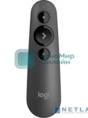 Презентер Logitech R500s Graphite черный, Bluetooth + 2.4 GHz, USB-ресивер, 3 программируемых кнопки, лазерная указка