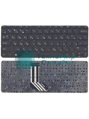 Клавиатура для ноутбука HP Envy X2 черная