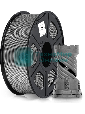 Пластик для принтера 3D Cactus CS-3D-TPU-0.8KG-GREY TPU d1.75мм 0.8кг 1цв.