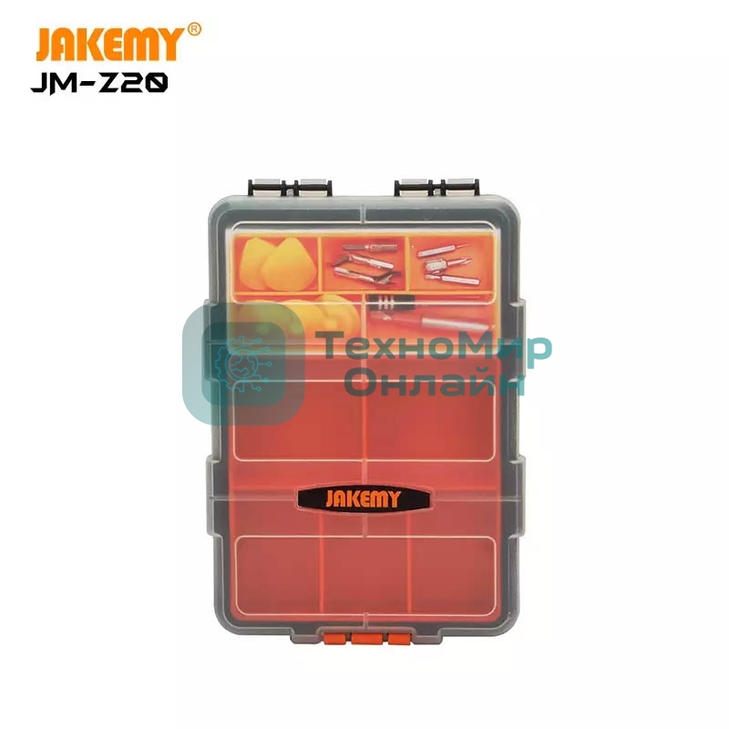 Универсальная коробка для хранения компонентов Jakemy JM-Z20