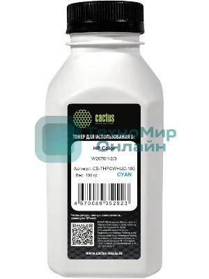 Тонер Cactus CS-THPCWHUC-100 голубой флакон 100гр. для принтера HP Color W2070/1/2/3