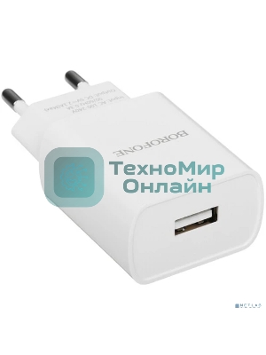 Сетевое зарядное устройство BOROFONE BA20A/Сетевое ЗУ + Кабель Type-C 1m/1 USB/Выход: 10.5W/White