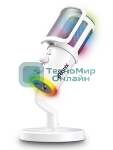 Микрофон RITMIX RDM-178 белый