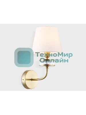 Настенный светильник Ambrella light LH71255 BS/WH латунь/белый E14 max 40W 210*160*310