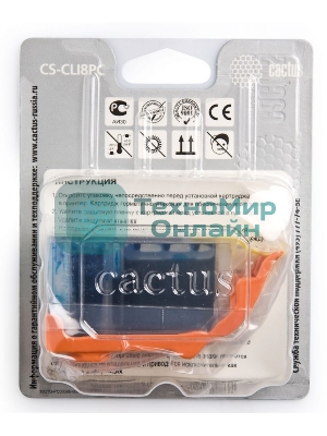 Картридж струйный Cactus CS-CLI8PC голубой (12 мл) для Canon Pixma iP6600/iP6600d/iP6700/iP6700d/MP960/MP970/PRO 9000