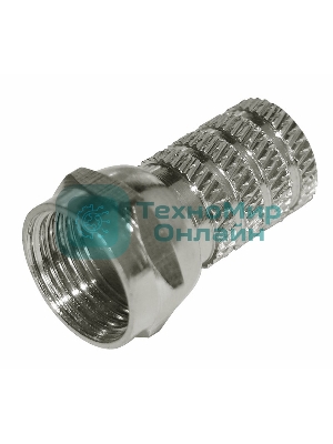 Разъем-F PROconnect RG-6 