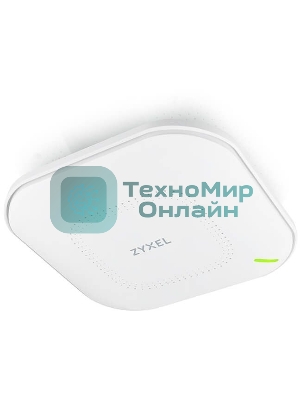 Гибридная точка доступа Zyxel NebulaFlex Pro WAX610D, WiFi 6, 802.11a/b/g/n/ac/ax (2,4 и 5 ГГц), MU-MIMO, антенны 4x4 с двойной диаграммой, до 575+2400 Мбит/с, 1xLAN 2.5GE, 1xLAN GE, PoE, защита от 4G
