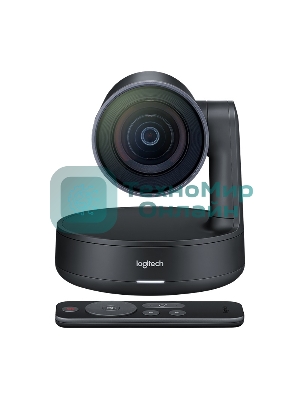Конференц-система Logitech камера Logitech Rally Camera