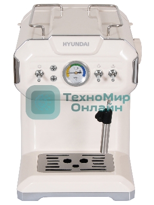 Кофеварка рожковая Hyundai HEM-5300 бежевый/серебристый, исп. кофе - молотый, 1.5 л, 850 Вт, 20 бар
