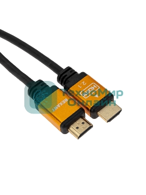 Кабель Rexant HDMI - HDMI 2.1 длина 1 метр GOLD