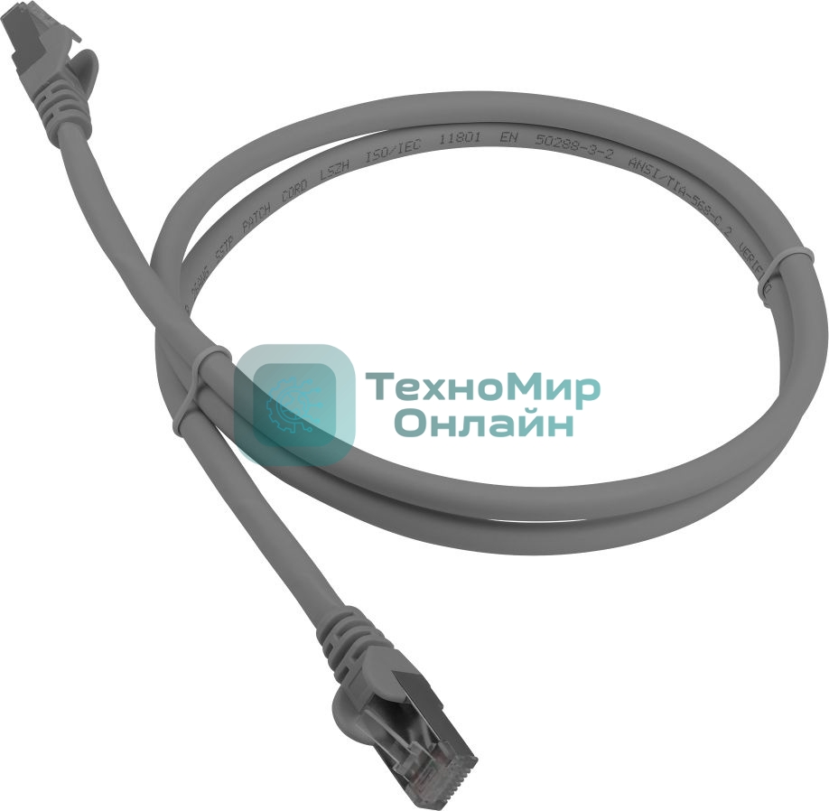 Кабель Патч-корд LANMASTER LSZH FTP cat.6a, 1.0 м, серый