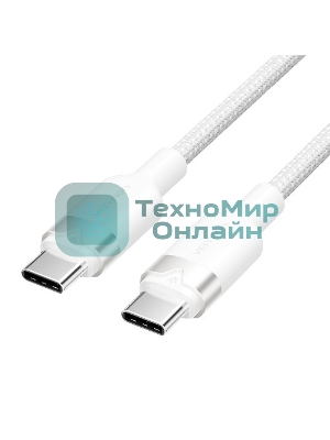 Кабель Vention USB 2.0 CM/CM - 1м. белый 3А PD60W