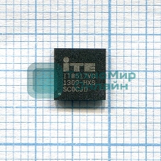 мультиконтроллер IT8517VG-HXS