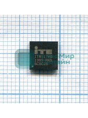 мультиконтроллер IT8517VG-HXS