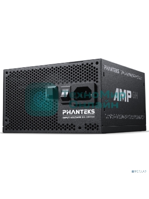 Блок питания PHANTEKS AMP GH 850W (80 Plus Gold, ATX 3.1, PCIe 5.1, APFC, 120мм Fan, Fully Modular, Black)/ PH-P850GH_BK01