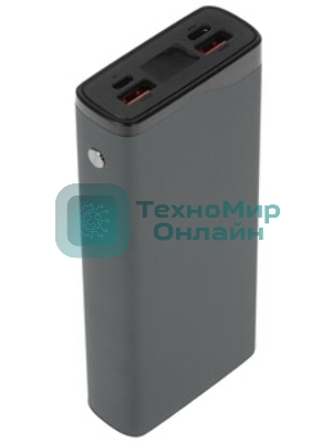 Портативный аккумулятор OLMIO QL-20, 20000mAh, 22.5W, QuickCharge3.0/PowerDelivery, LCD, серый
