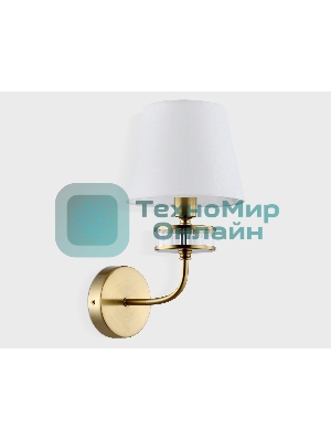 Настенный светильник Ambrella light LH71255 BS/WH латунь/белый E14 max 40W 210*160*310