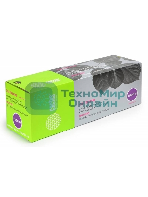Картридж лазерный Cactus CS-TN241M пурпурный (1400 стр.) для принтеров Brother HL-3170CDW