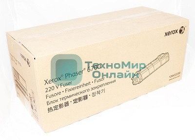 Узел фьюзера Xerox 126K32230 (100000 стр) для Xerox PH6700 (Channels)