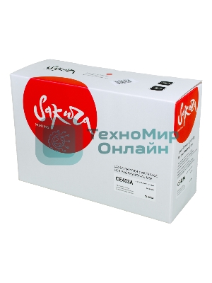 Картридж Sakura CE403A для HP Enterprise 500 Color M551n/525f/525dn/570/575f, пурпурный, 6000 к.