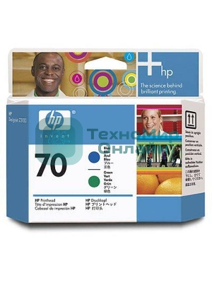 Печатающая головка HP C9408A cyan/green DJ Z2100/Z3100 PS Pro B9100