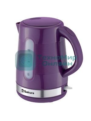 Чайник электрический Sakura SA-2343P 1.7 л, фиолет д