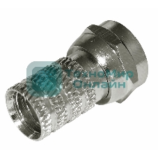 Разъем-F PROconnect RG-6 