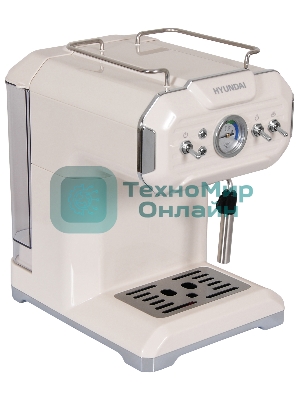 Кофеварка рожковая Hyundai HEM-5300 бежевый/серебристый, исп. кофе - молотый, 1.5 л, 850 Вт, 20 бар