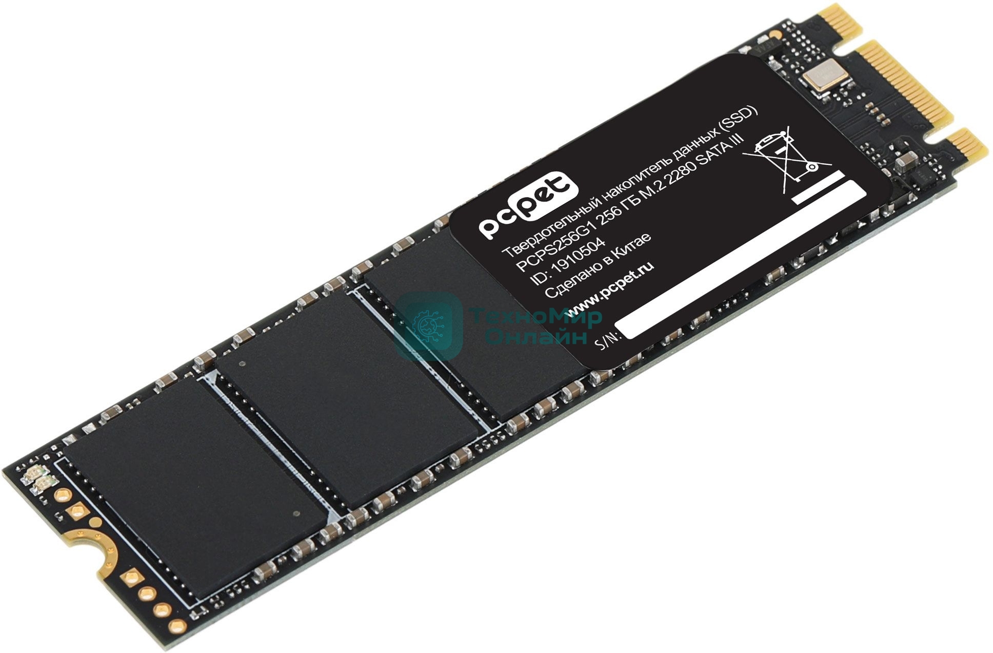 Накопитель SSD PC PET PCPS256G1, 256Gb, SATA-III, M.2 2280, R/W 500/420