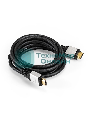 Кабель HDMI ExeGate EX-CC-HDMI8K-3.0 (19M/19M, v2.1, 3м, 8K UHD, Ethernet, позолоченные контакты)