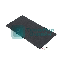 Аккумуляторная батарея LIS1569ERPC для Sony Tablet Z3 Compact