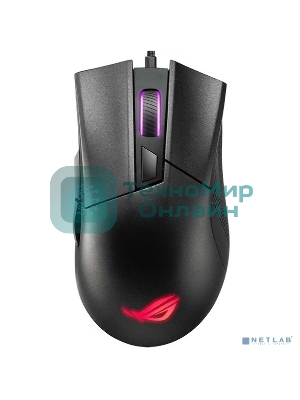 Мышь проводная ASUS ROG Gladius II Core черный, 6200 dpi, USB, кнопки - 6