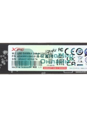 Накопитель SSD ADATA XPG GAMMIX S60, 512Gb, PCIe 4.0 x4, M.2 2280, NVMe, R/W 4700/1700, с радиатором