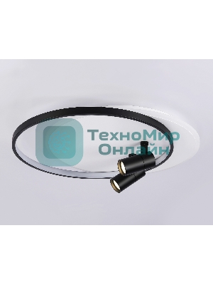 Светильник Ambrella light FL51392/1+2 WH/BK белый/черный 3000K-6400K 65W 560*480*120 (ПДУ РАДИО 2.4G)