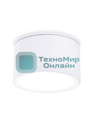Светильник Ambrella light TN6522 SWH белый песок IP44 GX53 D85*50