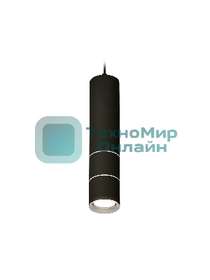 Светильник Ambrella Light XP7402070 SBK/PSL черный песок/серебро полированное MR16 GU5.3