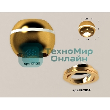 Светильник Ambrella Light XS1105011 PYG золото желтое полированное MR16 GU5.3 LED 3W 4200K (C1105, N7004)