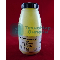 Тонер HP CP 1025/M176/M177/M275 Yellow, химический (фл. 26г) B&W Premium (Mitsubishi) фас. России