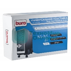 Подставка Buro BU-CS3BL черный