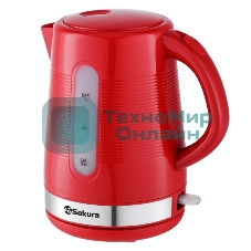 Чайник электрический Sakura SA-2343R 1.7 л, красн д