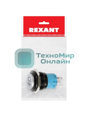 Кнопка антивандальная Rexant Ø19 Фикс 12В (2с) ON-OFF зеленая (Противотуманки)